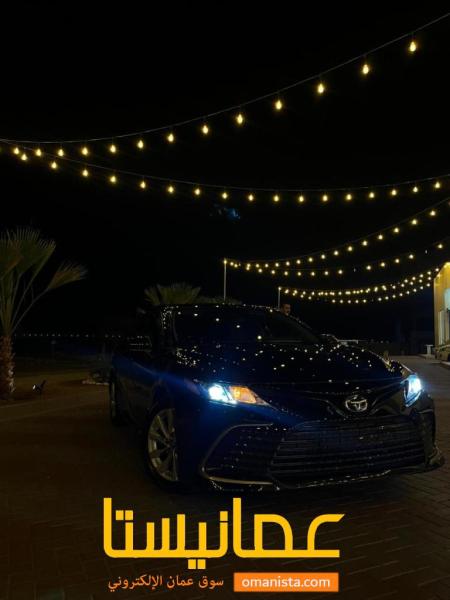 كامري