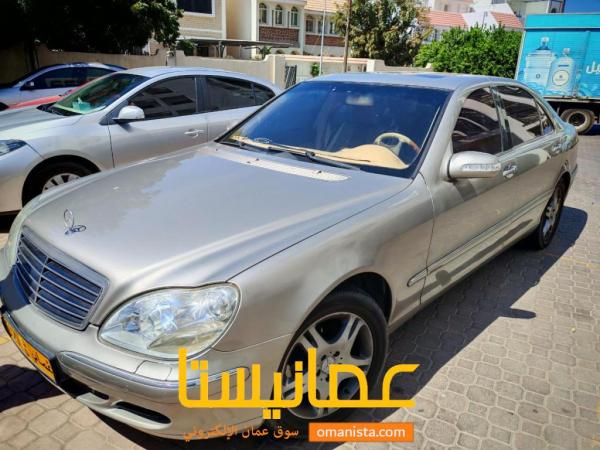 مرسيدس للبيع S350