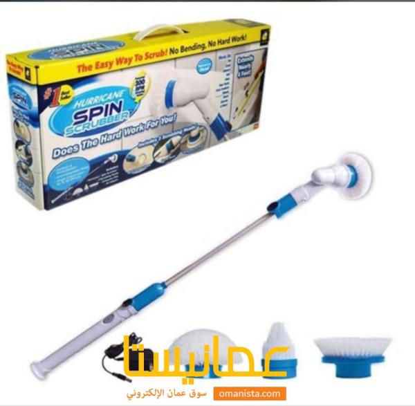 فرشاة التنظيف الكهربائية