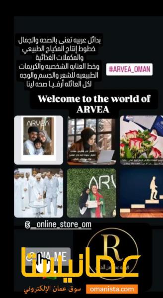 جل الأسنان  الخيار الطبيعي والفعال لأسنان ولثة صحية. ?