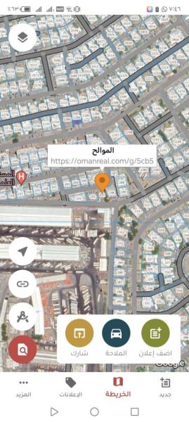 ارض سكني تجاري الموالح