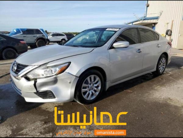 للبيع التيما 2018 وارد