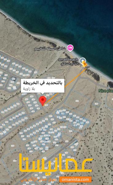 فرصه لمحبي البحر اقرب ارض سكنيه للبحر وكونر