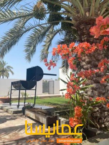 استراحة الوتين