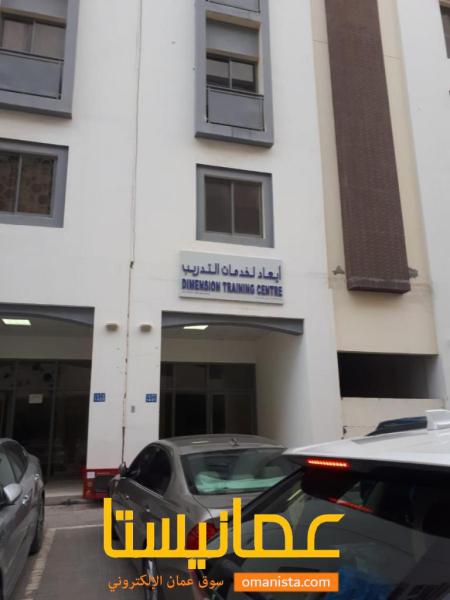 للبيع شقه في روي