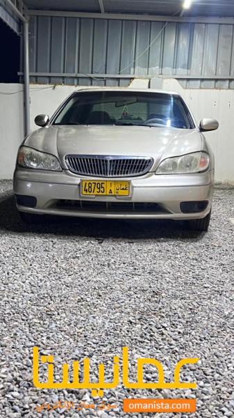 مكسيما موديل 200