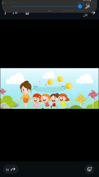 جسر وادي عدي _حله السد