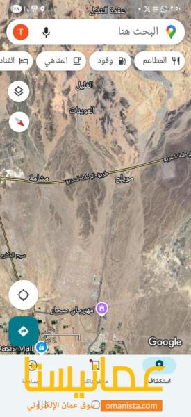 لحق ارض سكنيع ينبع صحار بسعر مغري جدا