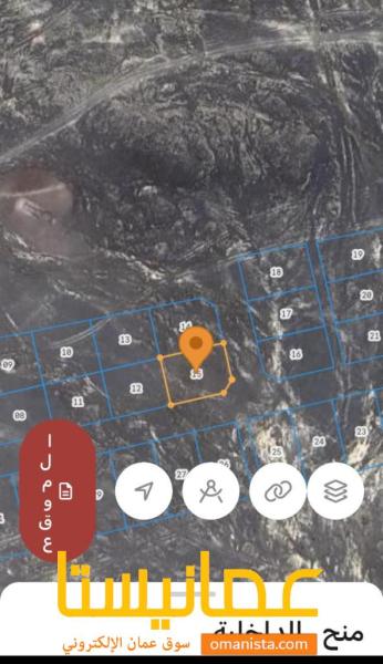 ارض شبك للبيع ولاية منح مربع العز