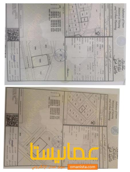 ارضين للبيع في العامرات في جحلوت والحشيه