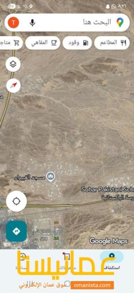 ارخص حي الرفعه ٢٣