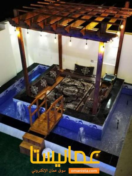 استراحة عبق الأشخرة