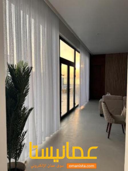 استراحة أكاسيا الأشخرة