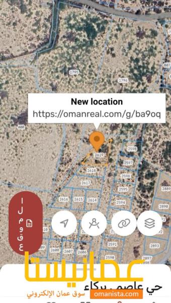 3 اراضي للبيع في وحي عاصم ولاية بركاء
