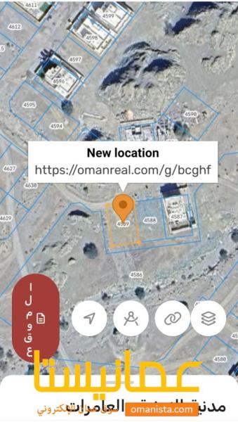 ارض للبيع في العامرات الجفينه للبيع