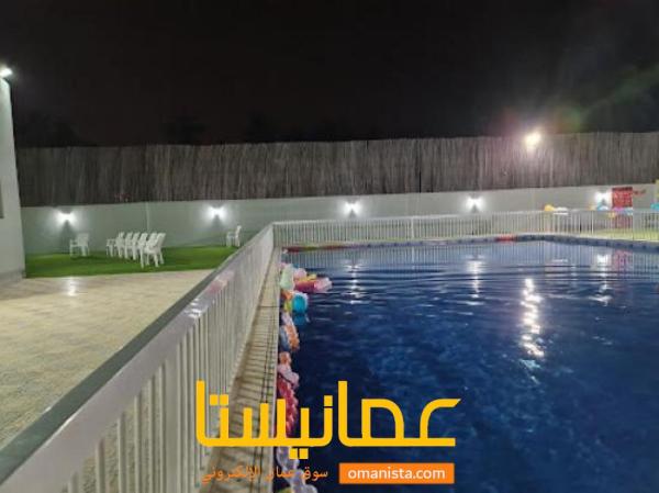 استراحة الخميس