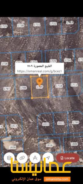 مباشرة من المالك والملك لله للبيع ارض سكنية في بركاء الفليج المع