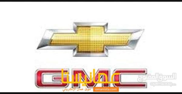 أغراض للتاهو واليوكن وسيرا وافلانش وسوبربان وسلفرادو 2007+