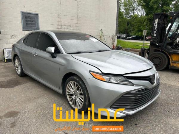 كامري
