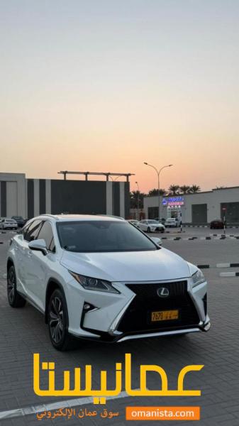 كلين تايتل لكزس RX350