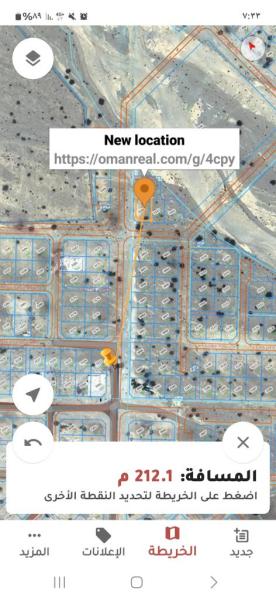 ارض سكنيه للبيع في جحلوت الاولى