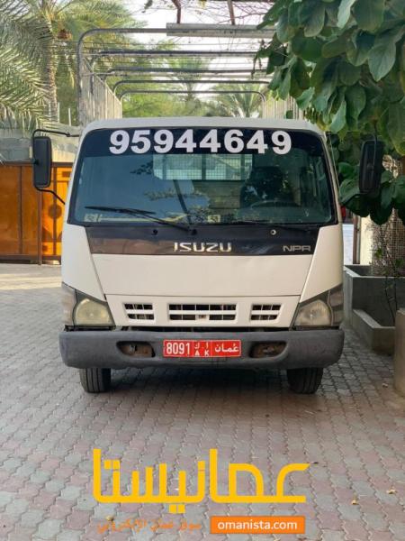 شاحنة 4طن نقل عام متواجد في نزوى