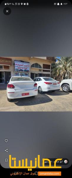 تاجير سيارات 95599713 rental Ibra branch