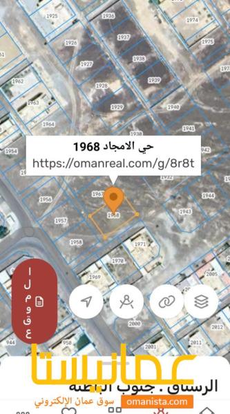 ارض للبيع في الرستاق حي الامجاد