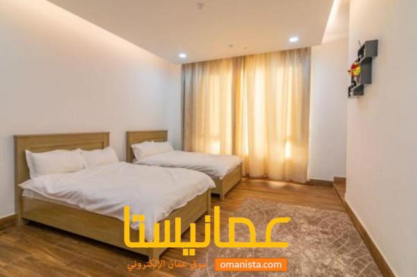 برستيج الأشخرة