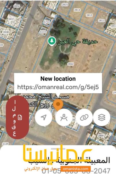 للبيع سكني تجاري في المعبيله
