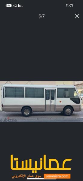 باصات للإيجار مكيفه و مريحه
