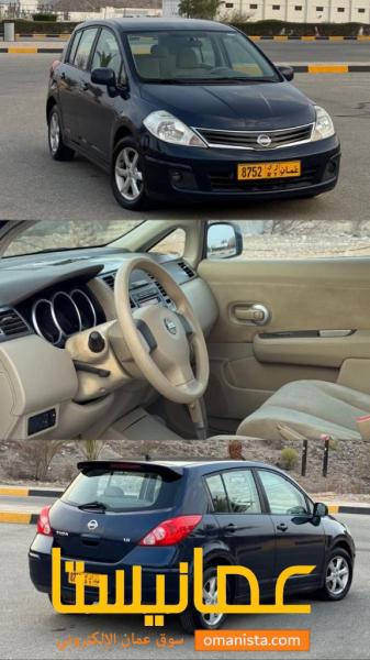 مركبه للبيع تيدا