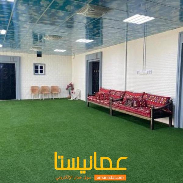 استراحة قصر النخيل A