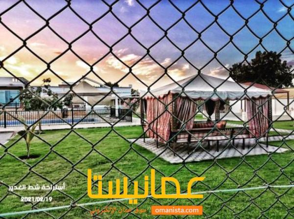 استراحة شط الغدير