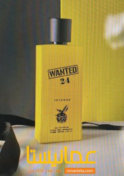 عطر وانتد 24
