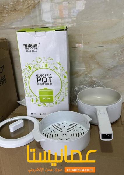وعاء الطهي الكهربائي