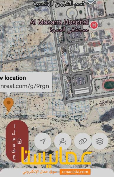 ارض في جحلوت للبيع