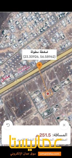 أرض زراعي سكني للبيع في الدريز