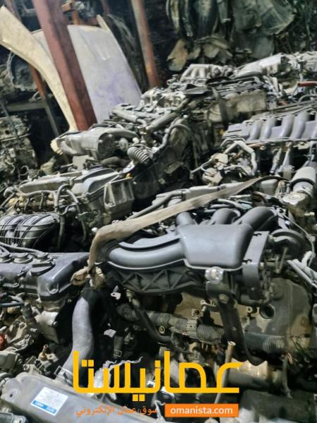 قطع غيار كامري وتويوتا