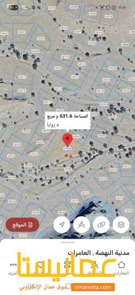 للبيع ارض سكنيه في العامرات مدينه النهضه مربع 17