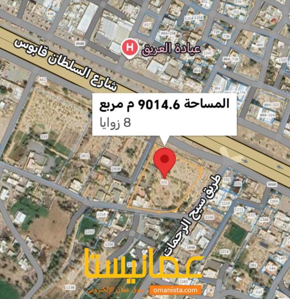 للبيع سكني تجاري على الشارع العام بالسويق