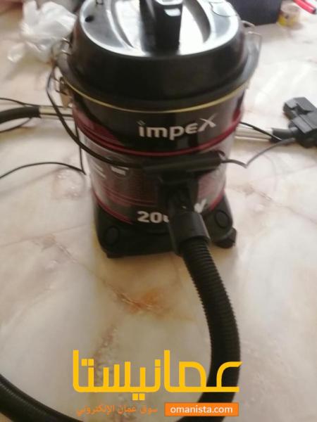 مكنسه كهربائيه