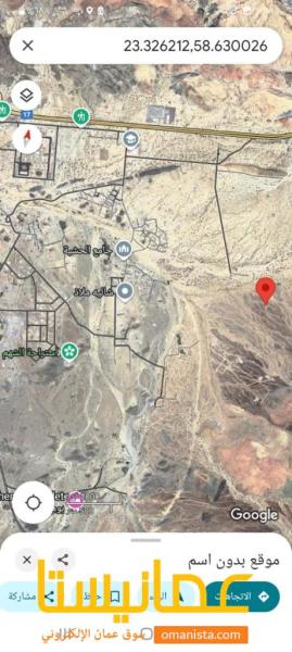 للبيع أرض سكنية وسطية في العامرات في الحشية رقم 3379