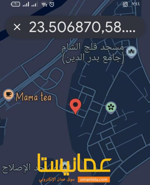 ارضين شبك للبيع فلج الشام