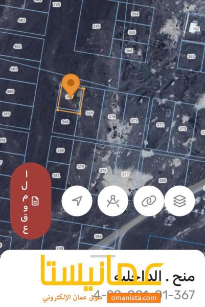 ارض صناعيه للبيع بركة الموز
