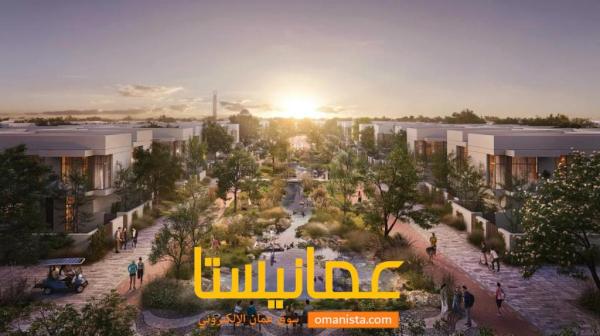 شقة للبيع في يتي مع فرصة للحصول على الاقامة الدائمة للاجانب