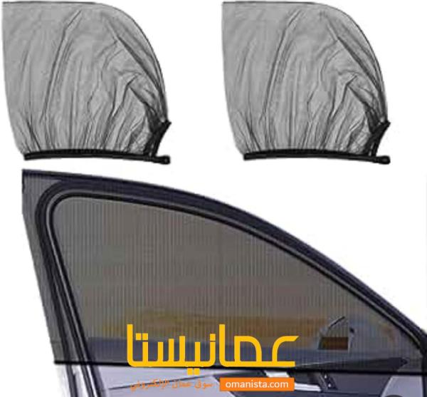 قماش لنافذة السيارة