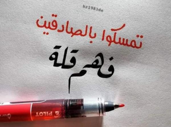 لبناء منزل سعر الهيكل ٨٥ ريال للمتر فرصه