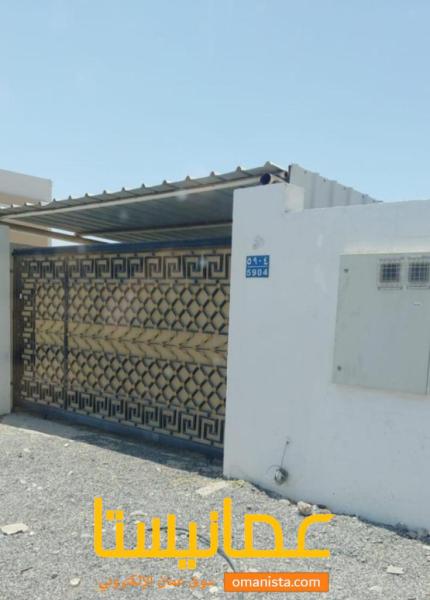 بيت صغير للإيجار