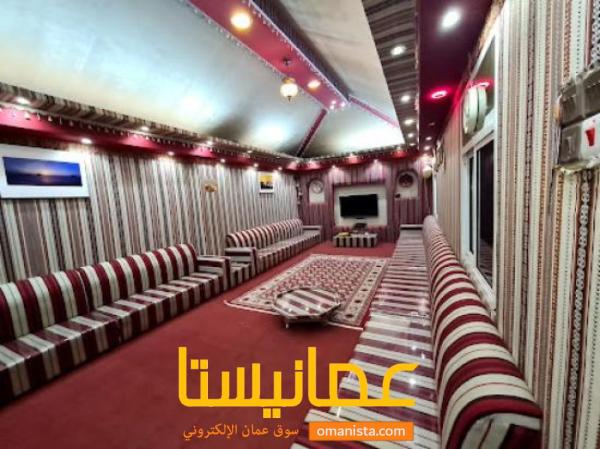 استراحة إبهار